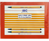 IBC Tracing Book Size A5